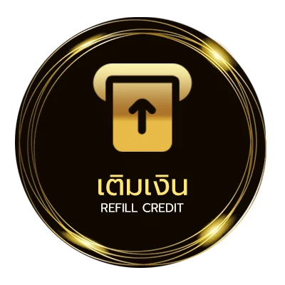 ฝาก-ถอน โปรแกรมบอลวันนี้7m อัตโนมัติ 24 ชม.