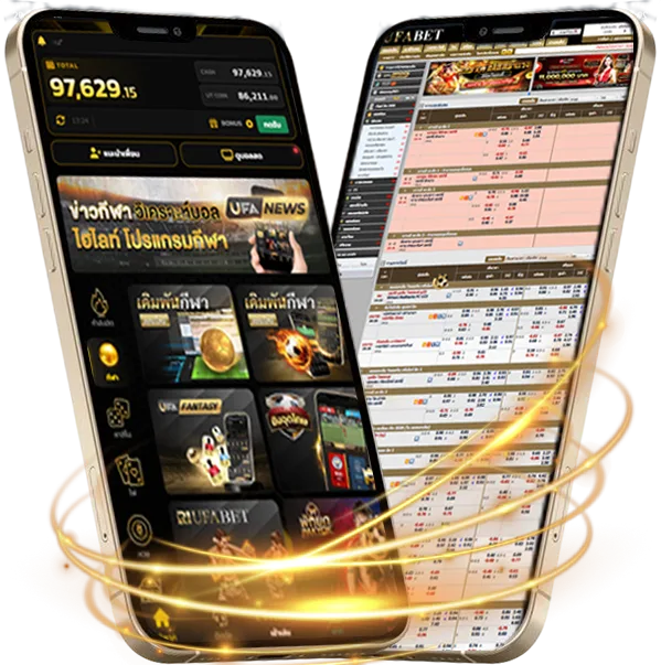 โปรแกรมบอลวันนี้7m Mobile — แทงบอลมือถือ